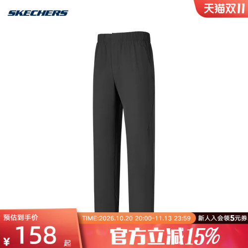 Skechers斯凯奇夏新款男简约百搭宽松休闲梭织长裤 P225M239/0018