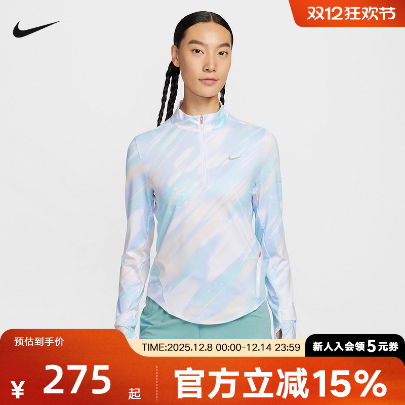 耐克女冬季新款针织长袖T恤