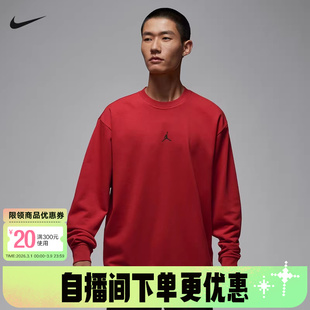 Nike耐克卫衣男春季新款Jordan飞人刺绣速干圆领运动衫FV86-687
