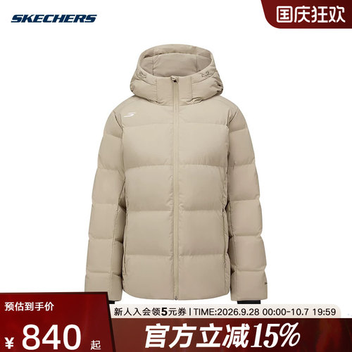 运动羽绒服