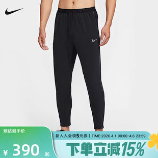 FIT速干运动休闲训练梭织长裤 Nike耐克男裤 春季 DRI 010 HV4545
