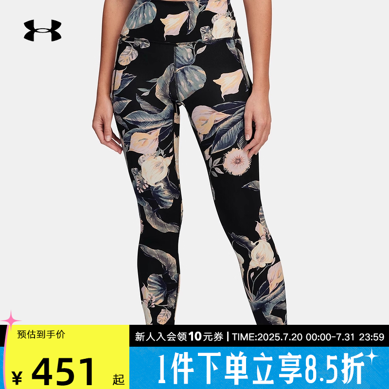 运动长裤