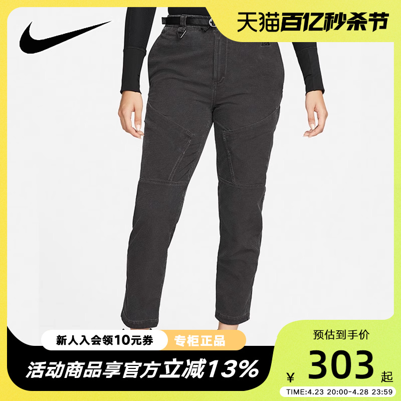 nike耐克女速干梭织直筒长裤