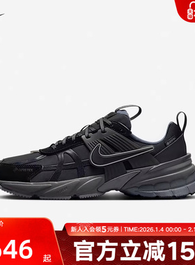 Nike耐克女鞋V2K RUN GTX拒水复古跑鞋新款老爹鞋FZ2622-001