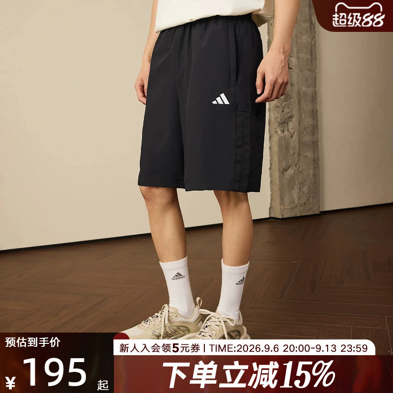 adidas阿迪达斯夏季男梭织速干凉爽运动休闲短裤五分裤KC2882