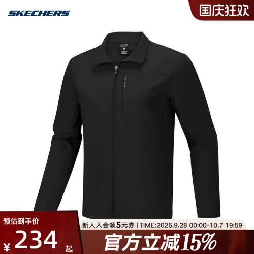 Skechers斯凯奇2026夏季男士运动休闲针织夹克外套 P226M085/0018