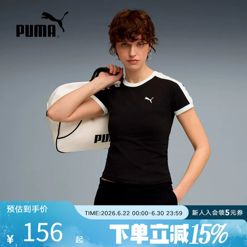 PUMA彪马女士t恤夏季T7 Slim Tee休闲运动短款修身短袖635876-01
