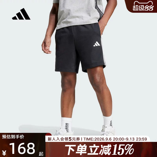 运动中长裤