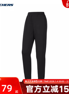 Skechers斯凯奇长裤春季女子舒适休闲针织运动裤 P124W011/0018