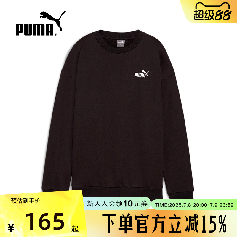 运动卫衣