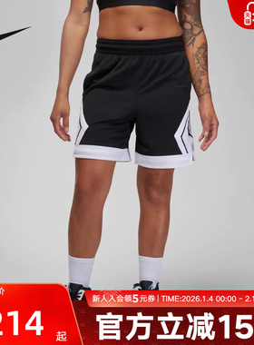 NIKE耐克Jordan女裤秋季新款宽松透气跑步速干运动短裤FB4589-010