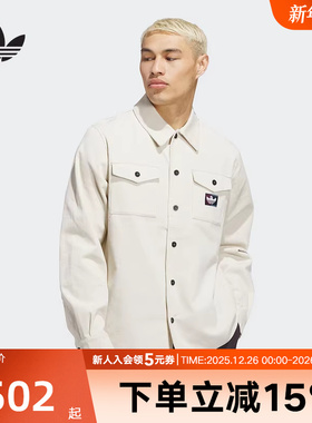 adidas阿迪达斯三叶草冬季新款开襟男灯芯绒运动长袖衬衫 JX5443