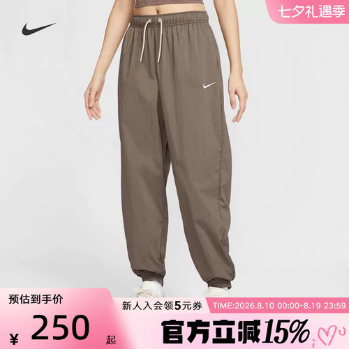 耐克女裤轻薄收口梭织长裤运动裤