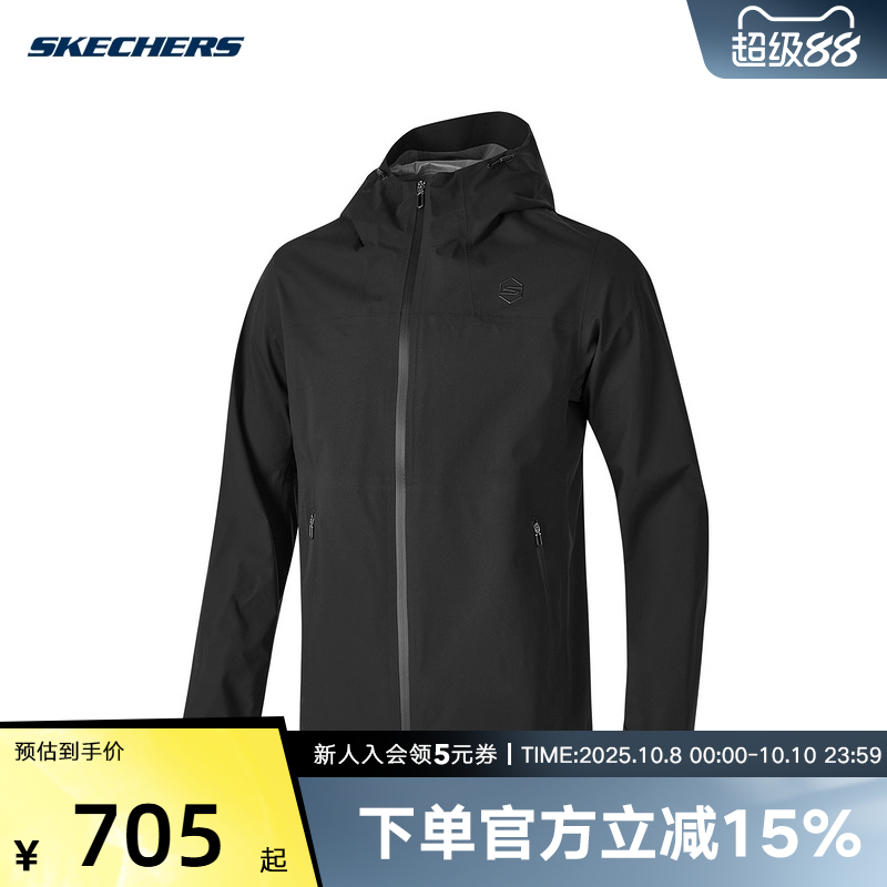 运动外套