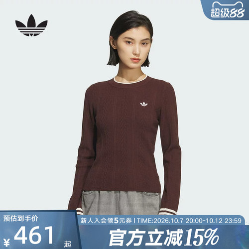 adidas阿迪达斯三叶草新款休闲运动圆领宽松女针织衫 KS5966