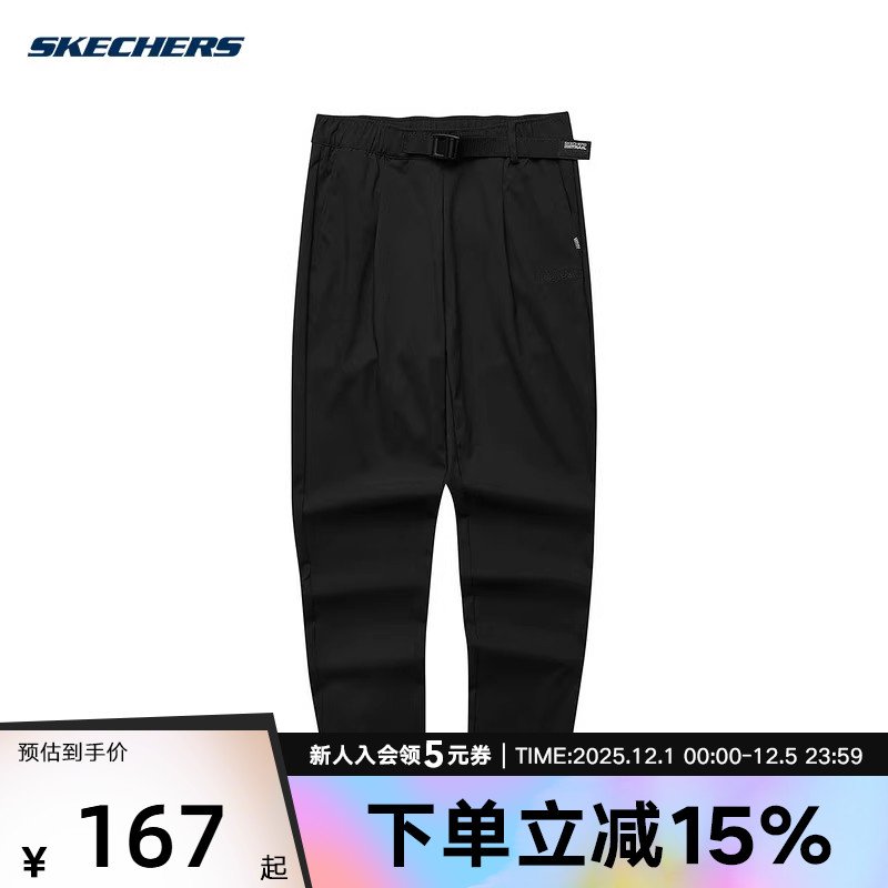 梭织长裤Skechers斯凯奇