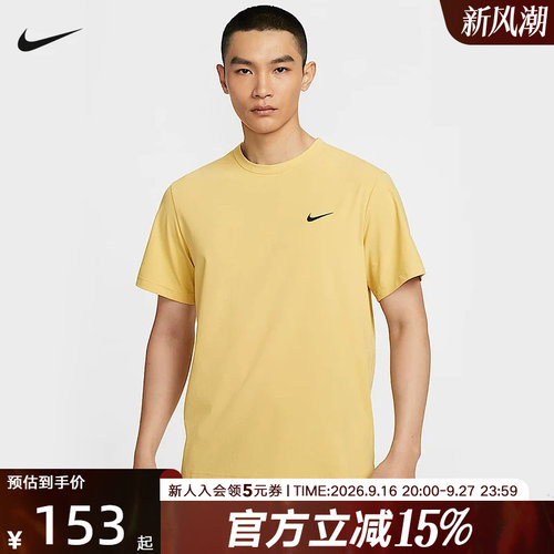 运动T恤