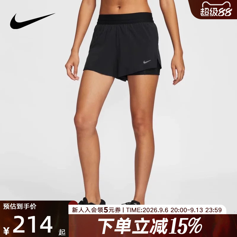 NIKE耐克夏季女子梭织短裤速干二合一多口袋跑步短裤HJ5377-010