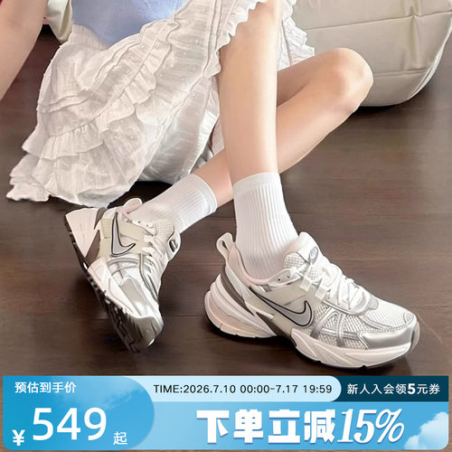 NIKEV2KRUN厚底女跑步老爹鞋
