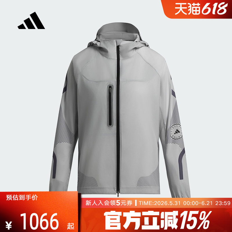 adidas阿迪达斯秋新款户外拒水连帽外套女跑步防风梭织夹克JW2018