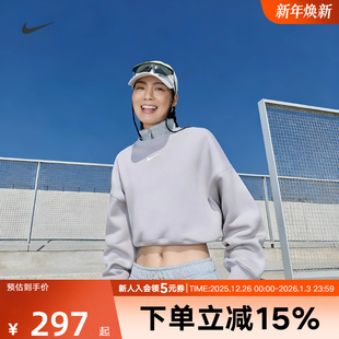 009 DQ5762 NIKE耐克套头卫衣女宽松圆领休闲运动针织运动衫 套头衫