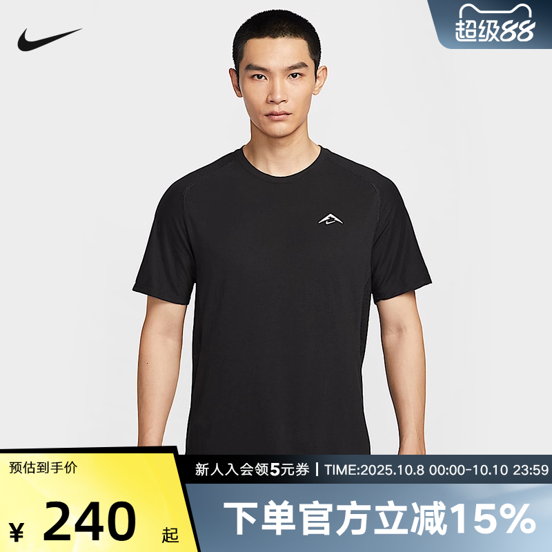 耐克男运动休闲圆领短袖T恤