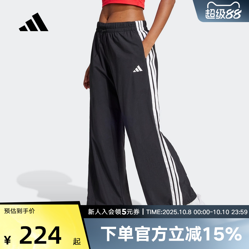 运动长裤