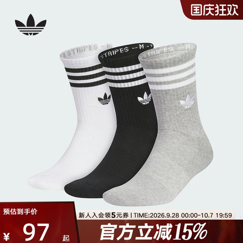 运动袜