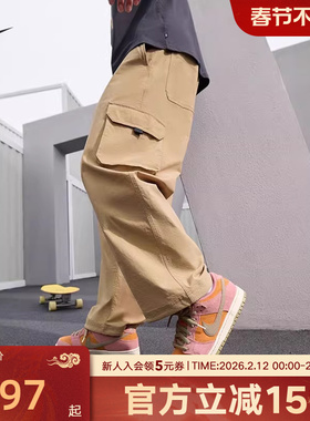 Nike耐克SB男子速干工装滑板长裤春季机能风休闲FV7348-355
