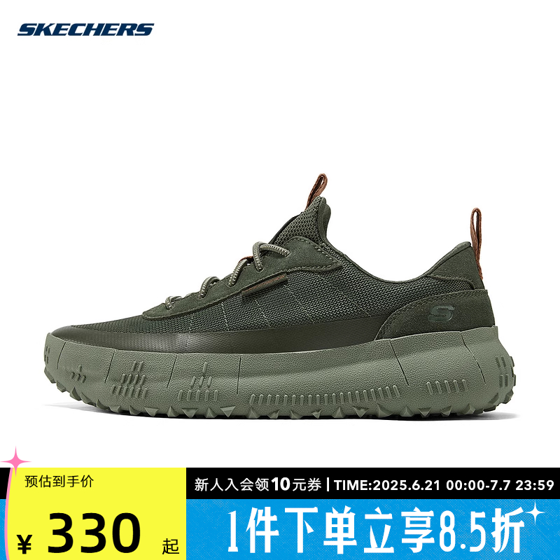 Skecher斯凯奇男鞋一脚蹬轻便缓震透气休闲运动鞋210903/OLV