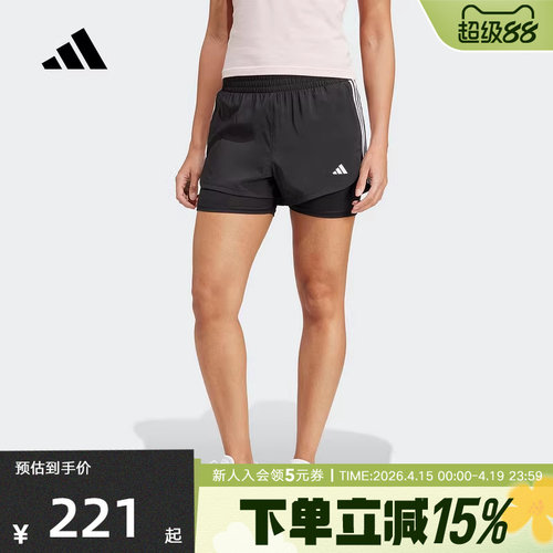 adidas阿迪达斯夏季新款女裤二合一运动跑步健身梭织短裤JJ3116