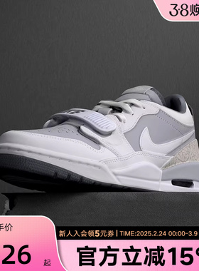 JORDAN耐克男鞋秋新款AJ312休闲运动鞋气垫复古篮球鞋CD7069-005