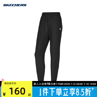SKECHERS斯凱奇夏季 0018 P224W171 女子休閑運動百搭束腳針織長褲