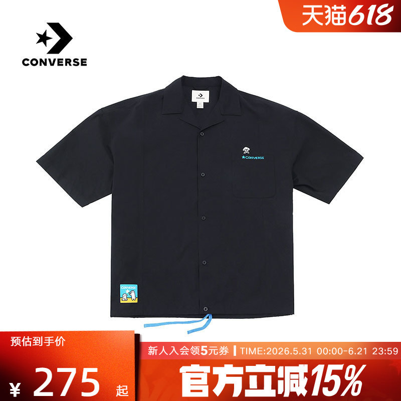 Converse匡威2026夏季男士运动短袖休闲时尚翻领衬衫 MCK179-023