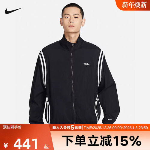 耐克NIKE DNA CROSSOVER男子拒水篮球上衣梭织教练夹克FN2867-010
