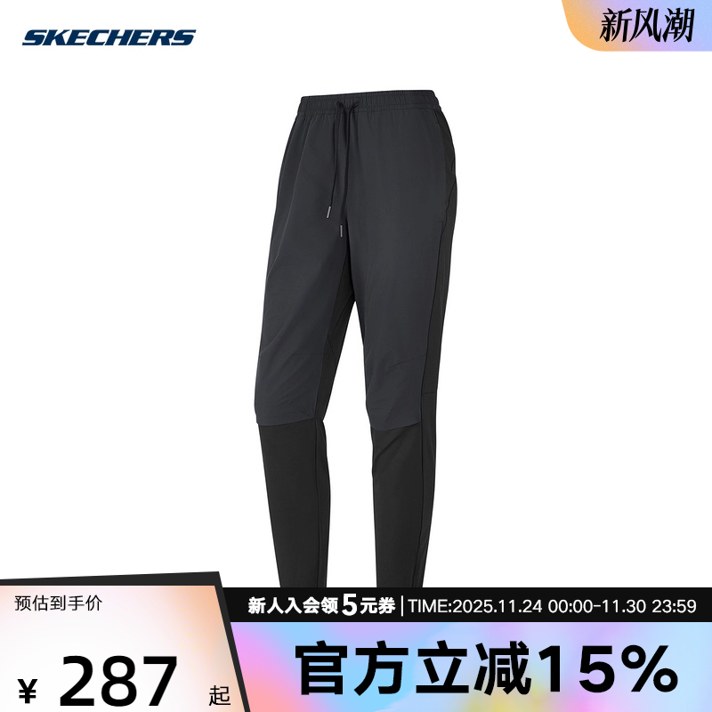Skechers斯凯奇秋季新款女休闲舒适透气针织运动裤P324W077/0018