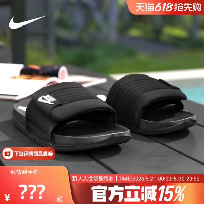 户外拖鞋运动一字拖鞋耐克凉鞋