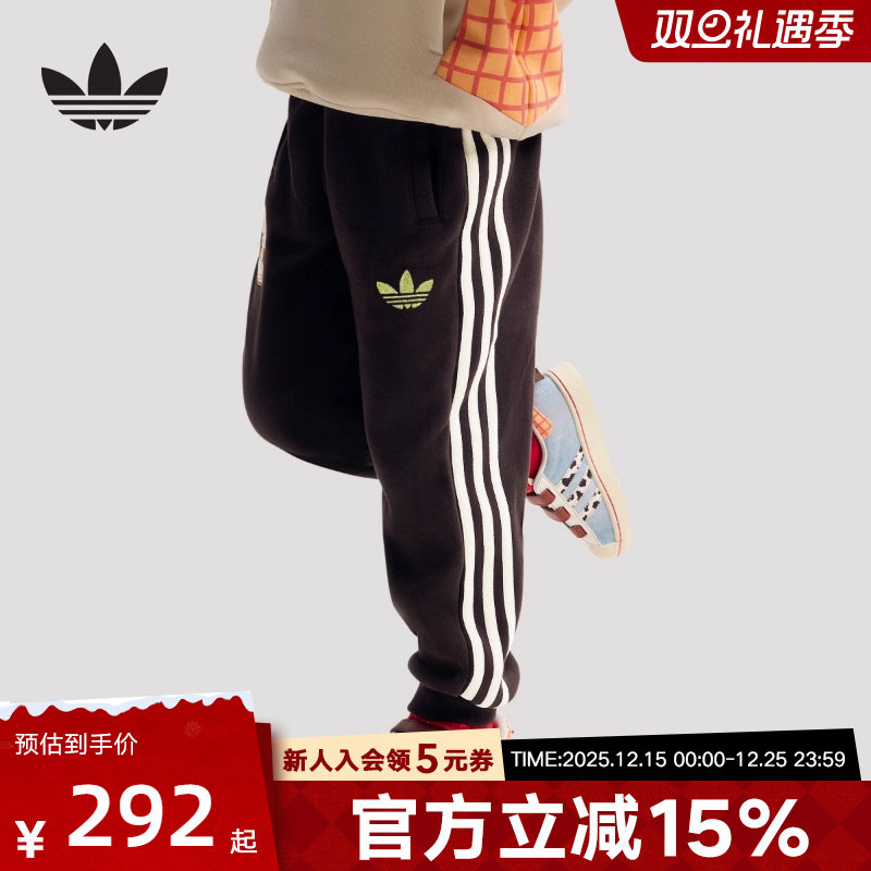 adidas阿迪达斯三叶草长裤迪士尼联名新年款男小童运动裤 KS3166