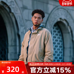 Nike耐克男冬梭织夹克立领摇粒绒里料运动外套宽松百搭FZ0657-010