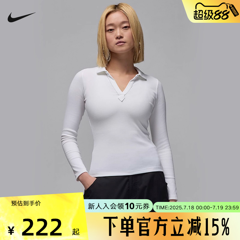 运动POLO衫