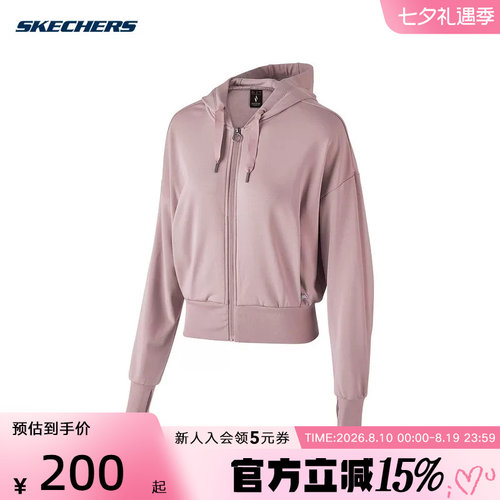 Skechers斯凯奇PERFORMANCE女紫红休闲针织连帽外套P124W003/03D4