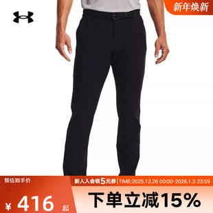 1364410 安德玛高尔夫男裤 直筒休闲裤 Drive训练运动裤 001 春秋新款