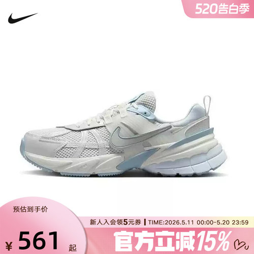 NIKE耐克女鞋V2K RUN休闲鞋春透气复古运动老爹鞋FD0736-009
