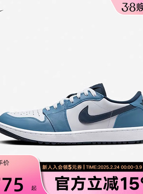 耐克Air Jordan 1 AJ1 午夜蓝高尔夫复古球鞋低帮板鞋DD9315-115