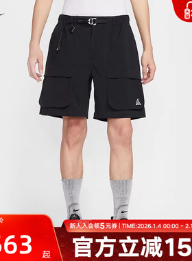Nike耐克秋新款男子ACG户大口袋外运动休闲五分裤短裤HV0594-010