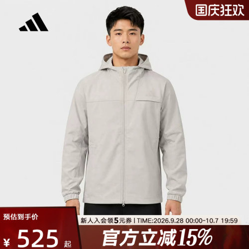 adidas阿迪达斯外套男秋梭织防风休闲SL WARM JKT连帽夹克 KW3368