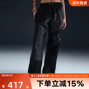 060 HJ4179 Nike耐克2025冬季 女子户外跑步健身运动休闲梭织长裤