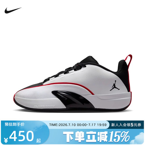 Jordan耐克男鞋新款All Game PF抓地运动鞋低帮篮球鞋 IQ6583-100