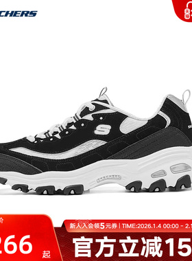 斯凯奇新款夏女复古老爹鞋经典熊猫鞋厚底休闲运动鞋150534/BKW