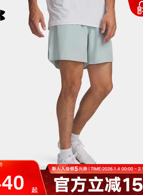 安德玛春夏新款男裤跑步健身运动裤休闲宽松透气短裤6009868-477